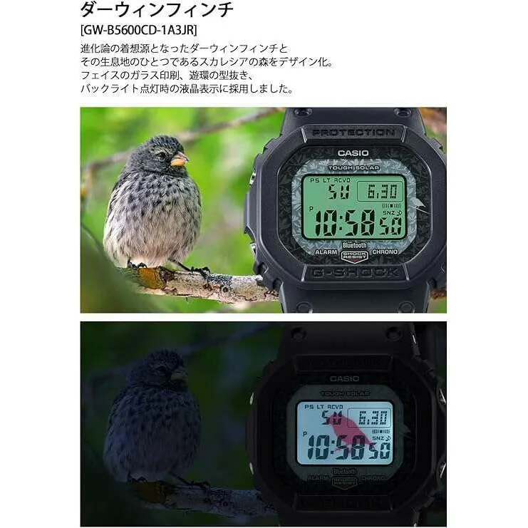 CASIO G-SHOCK CHARLES DARWIN FOUNDATION LIMITED MODEL BLACK & GREEN MEN WATCH GW-B5600CD-1A3JR