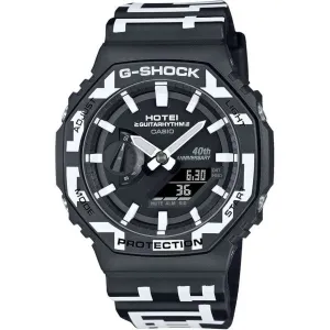 CASIO G-SHOCK HOTEI 40TH ANNIVERSARY GUITARHYTHM MODEL BLACK & WHITE MEN WATCH GA-2100HT-1AJR