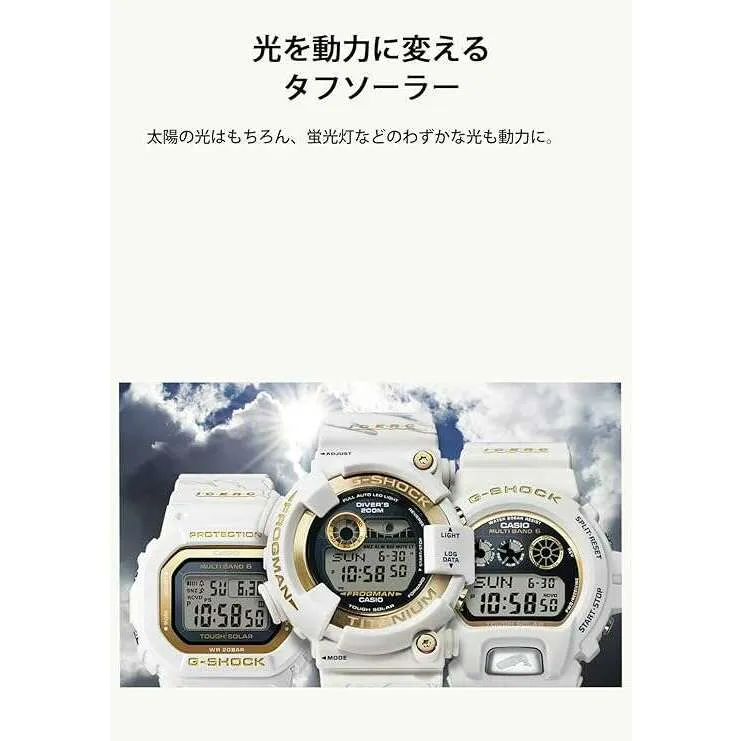 CASIO G-SHOCK LOVE THE SEA AND THE EARTH ICERC JAPAN COLLAB WHITE & GOLD MEN WATCH GW-6904K-7JR