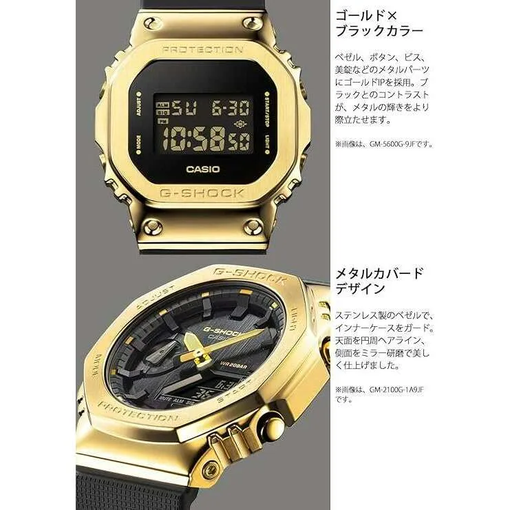 CASIO G-SHOCK METAL COVERED DAY-DATE DIGITAL BLACK & GOLD MEN WATCH GM-5600G-9JF