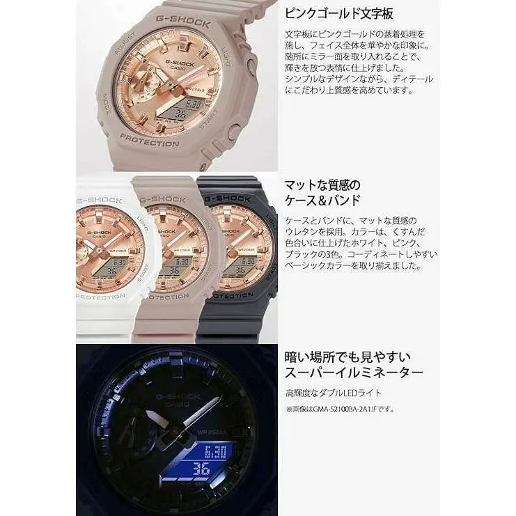 CASIO G-SHOCK MID-SIZE MODEL WHITE STRAP PINK GOLD DIAL LADIES WATCH GMA-S2100MD-7AJF