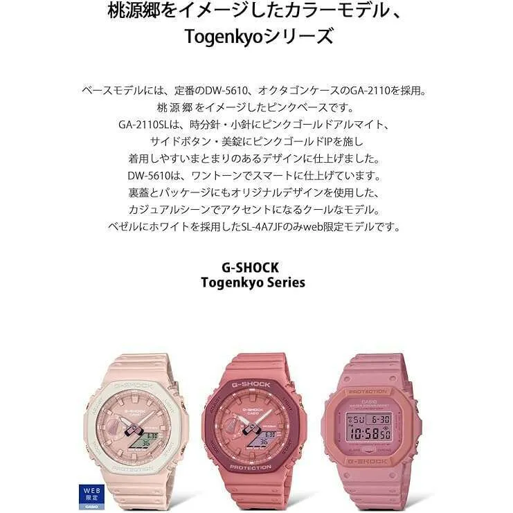 CASIO G-SHOCK TOGENKYO SERIES LIMITED MODEL DAY-DATE PINK MEN WATCH GA-2110SL-4A4JR