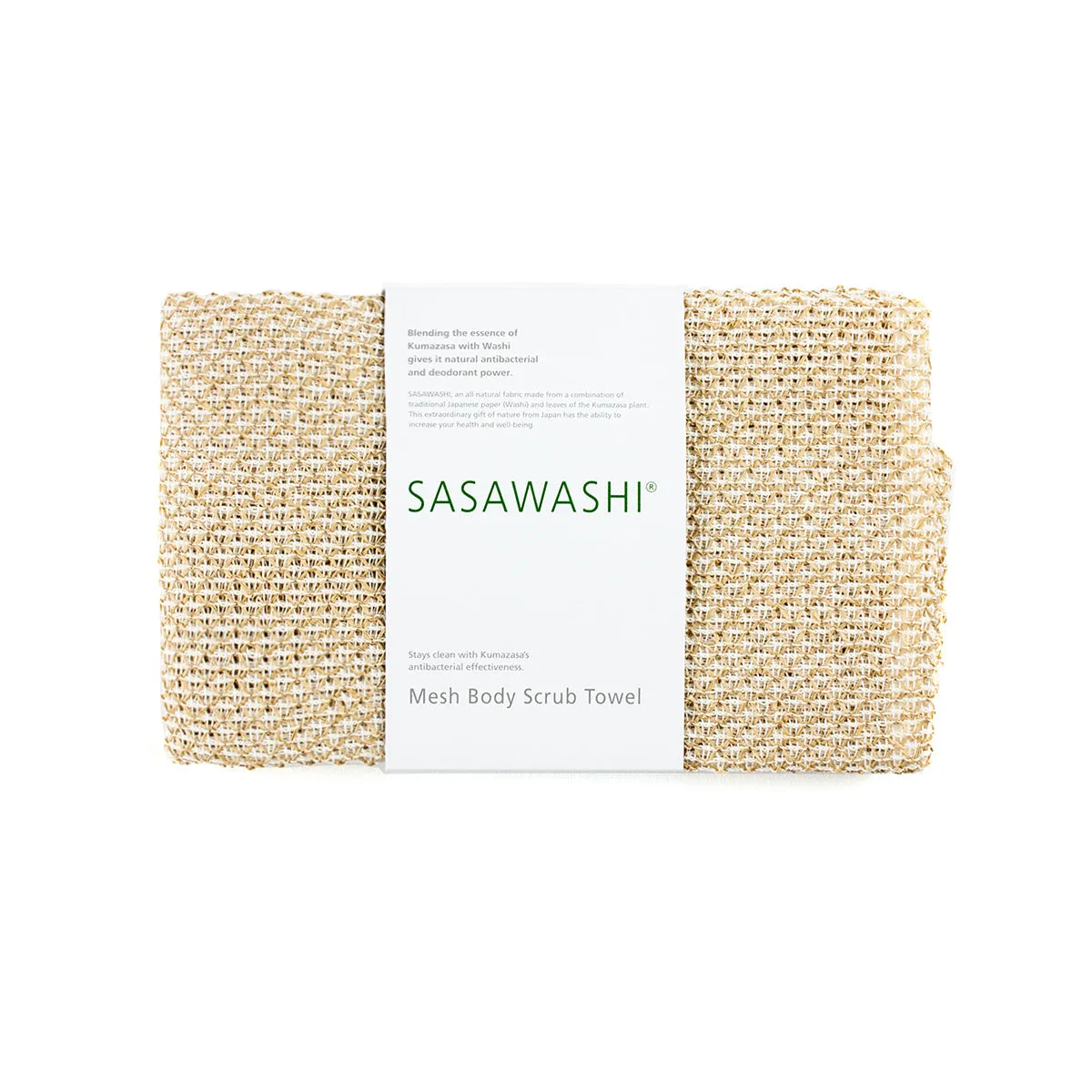 Mesh Body Scrub Towel
