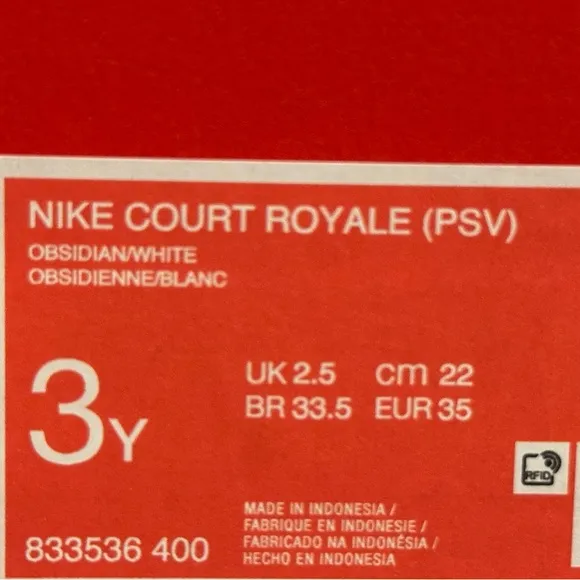 NEW Nike Preschool / Little Kid Court Royale TDV Low Casual Sneaker - 1Y 2Y 3Y