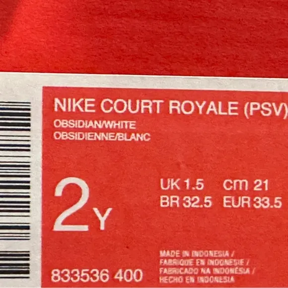 NEW Nike Preschool / Little Kid Court Royale TDV Low Casual Sneaker - 1Y 2Y 3Y
