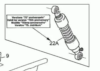 REAR SHOCK D (#30550276)
