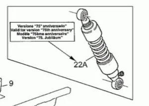 REAR SHOCK D (#30550276)
