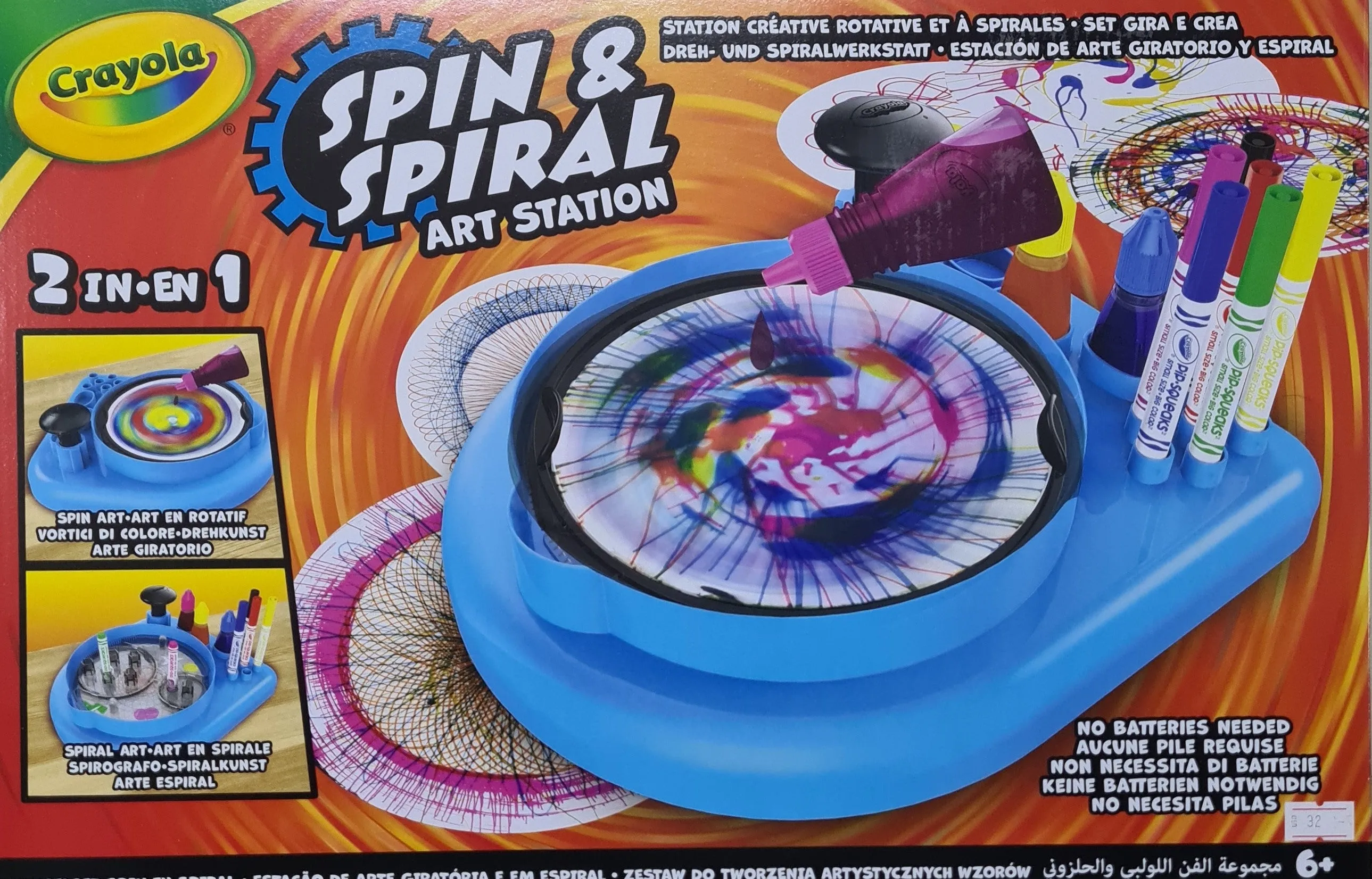 Spin & Spiral Art Station