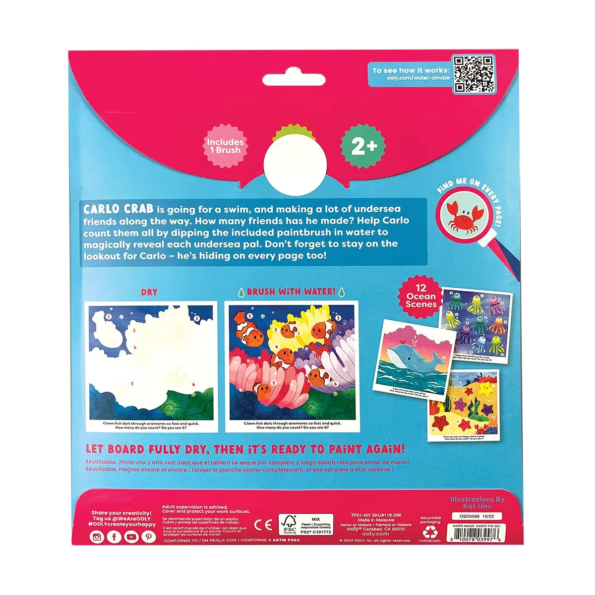 water amaze water reveal boards - under the sea
