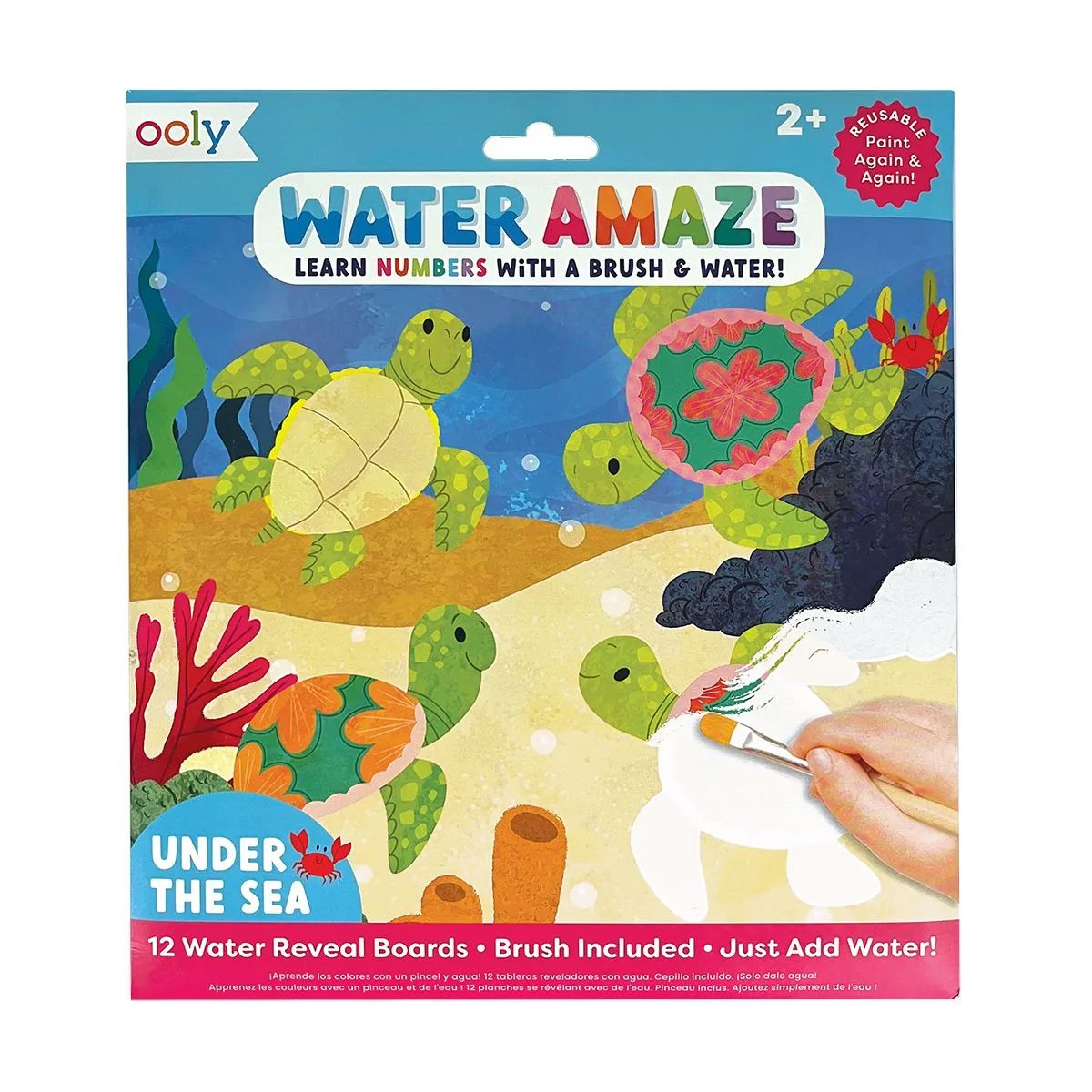 water amaze water reveal boards - under the sea
