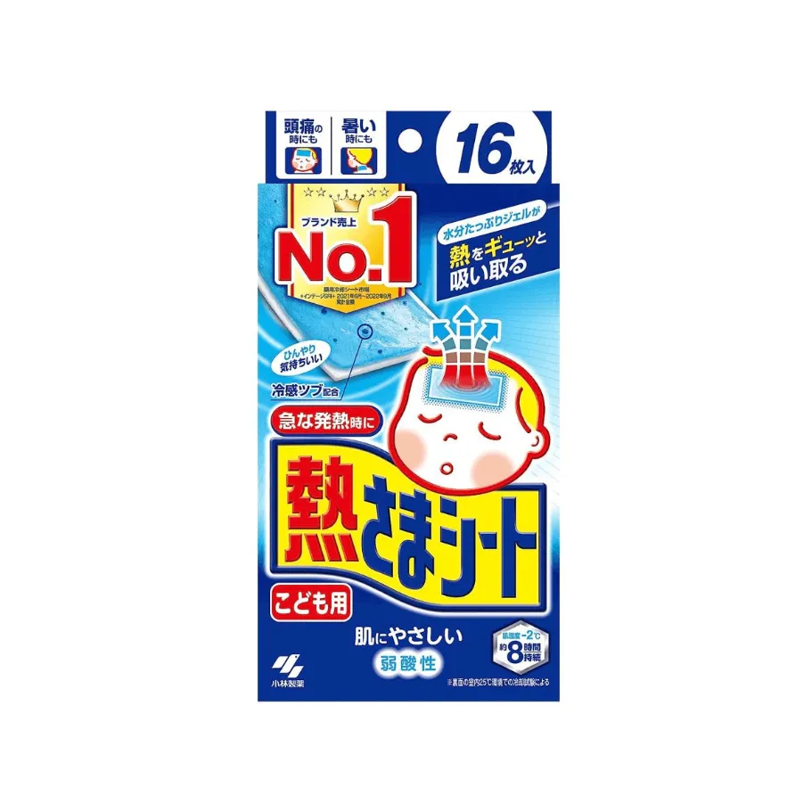 Xiao Lin Er Tong Tui Re Tie 小林儿童退热贴